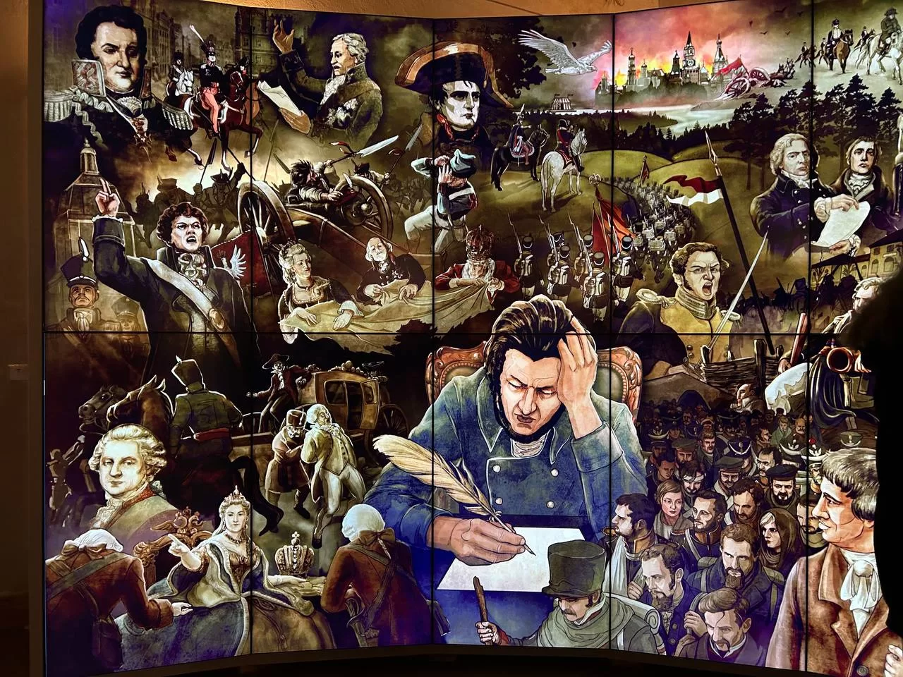 Multimedia exhibition at the Pan Tadeusz Museum in Wrocław with Adam Mickiewicz